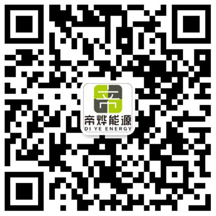 帝烨微信
