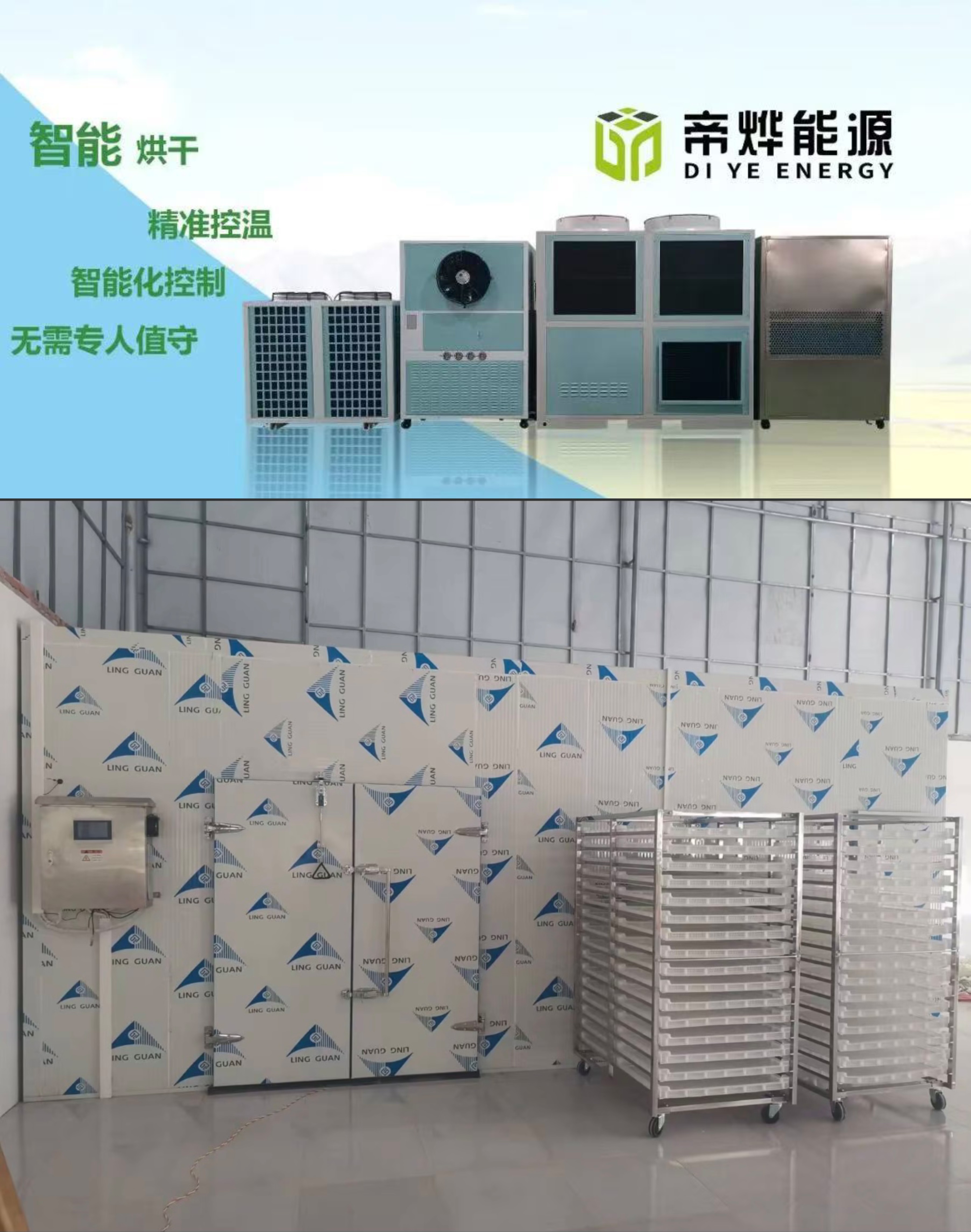 ecd856edbf80c1b9280113181d9dbd5.jpg