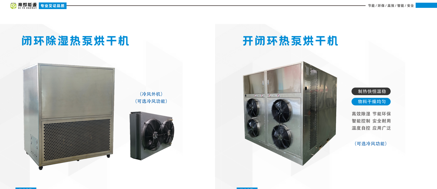 微信图片_20250723170705.png