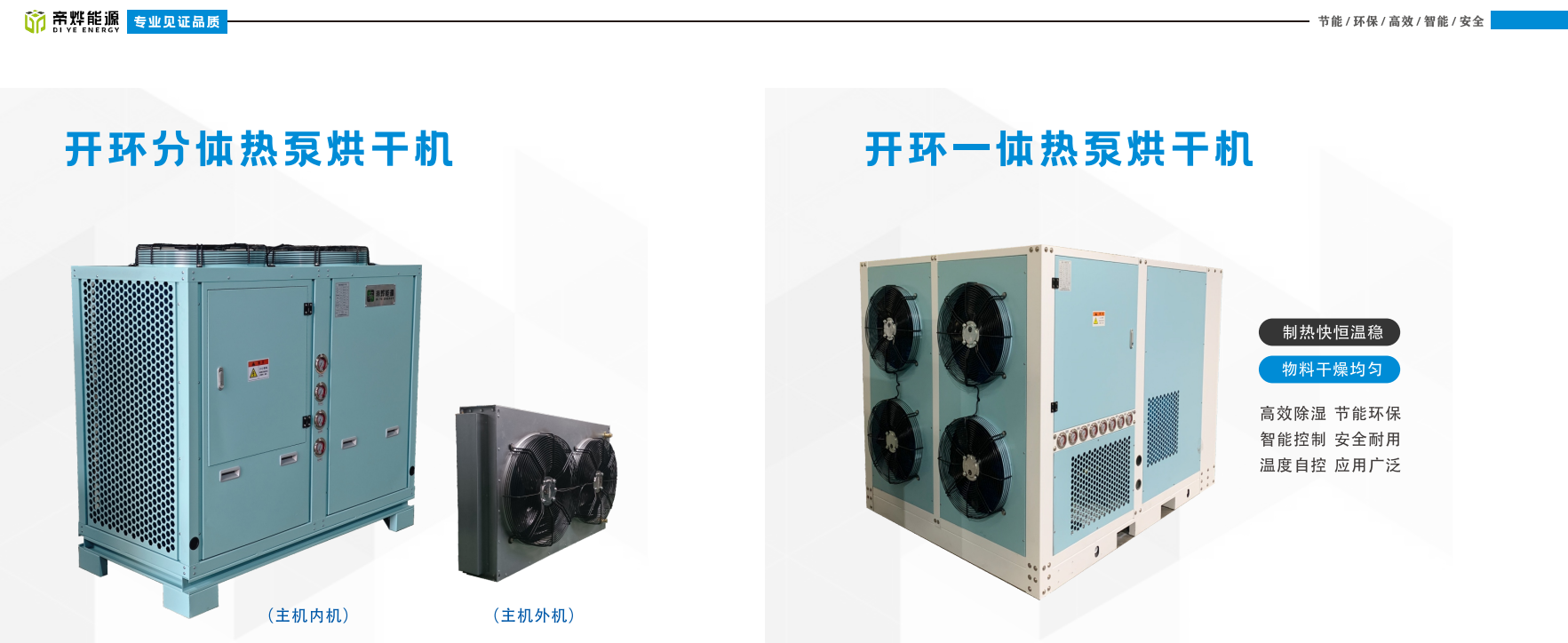 微信图片_20250723170709.png