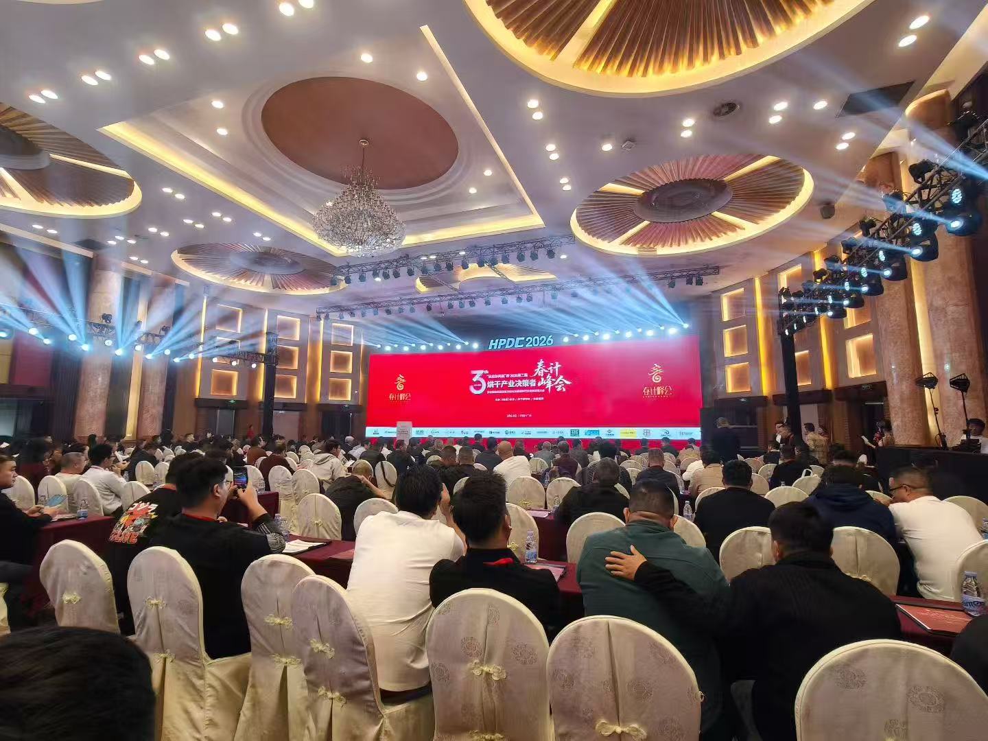 2026广州烘干峰会启幕！帝烨能源邀您共赴行业新程