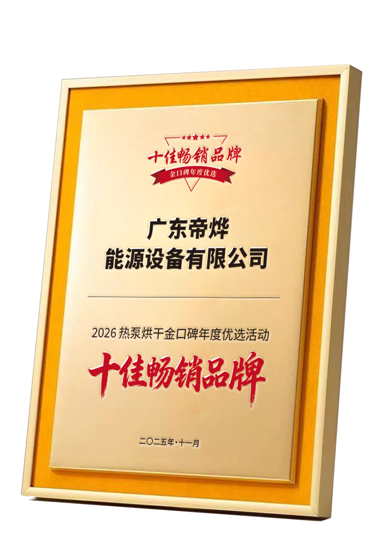 微信图片_20251203182429_289_27.jpg 微信图片_20251203182429_289_27.jpg