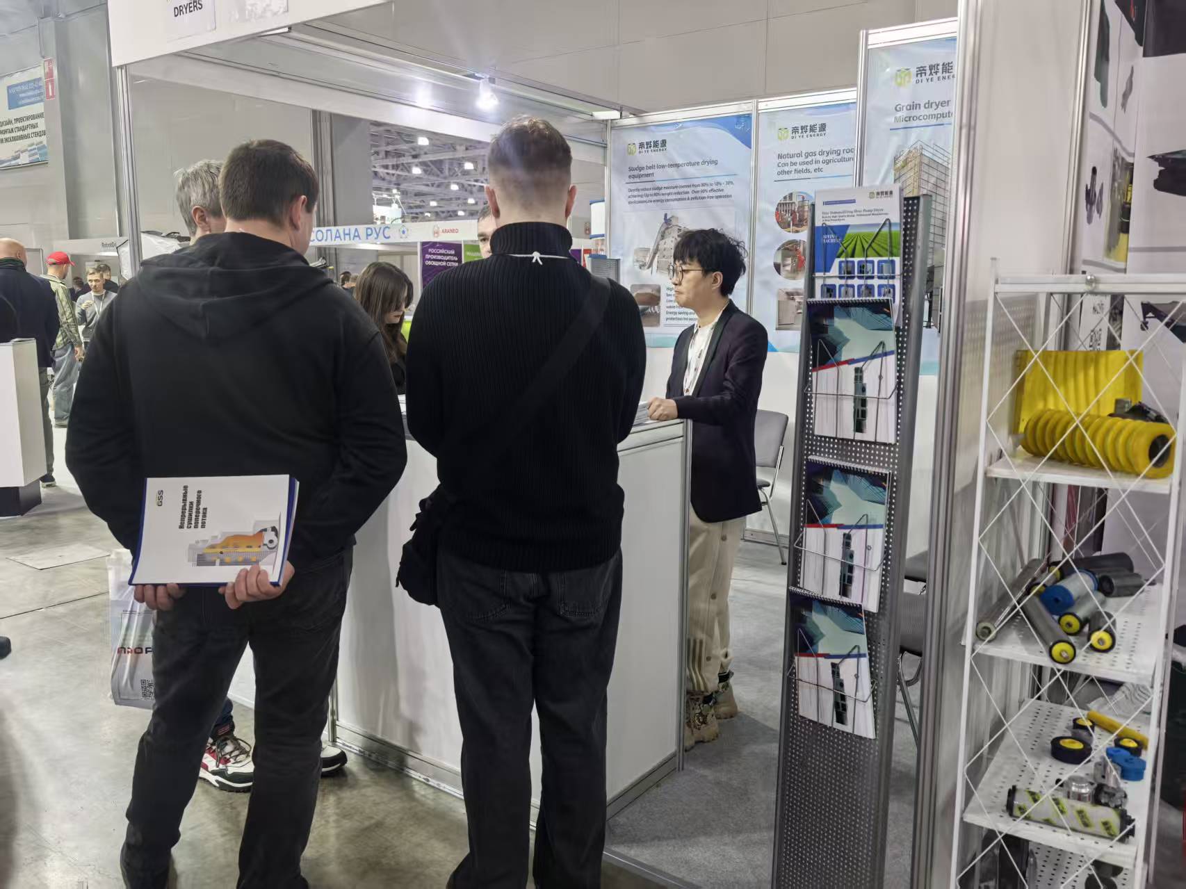 俄罗斯莫斯科展会4.jpg