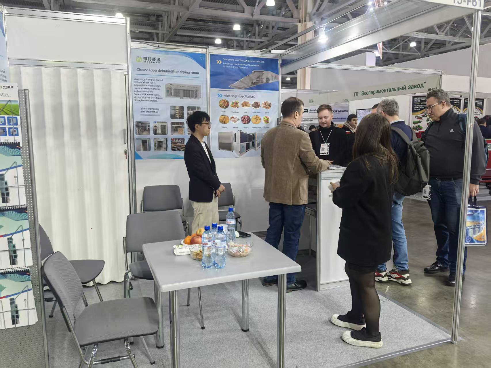 俄罗斯莫斯科展会6.jpg